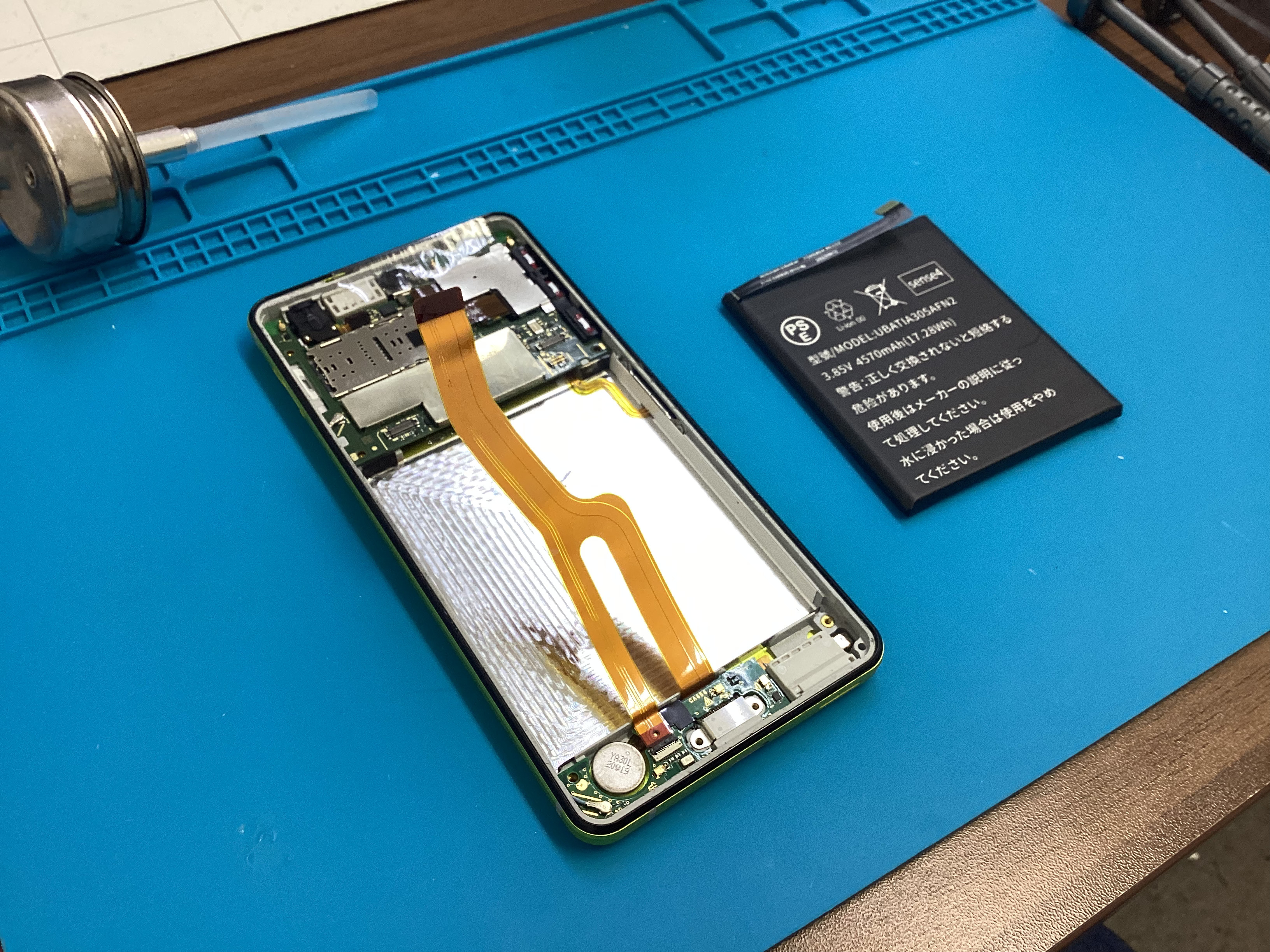 AQUOS sense4のバッテリー交換を行いました！-スマホクリニック 藤沢